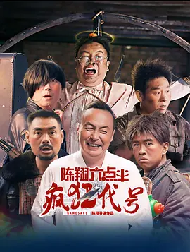 狠狠躁18三区二区一区ai明星
