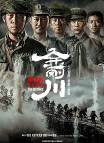 狠狠躁18三区二区一区ai明星